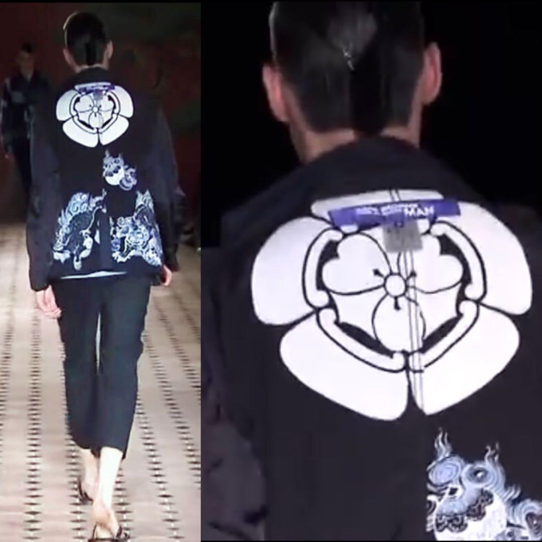 Comme des Garcons Junya Watanabe 15SS Artwork Jacket Size L