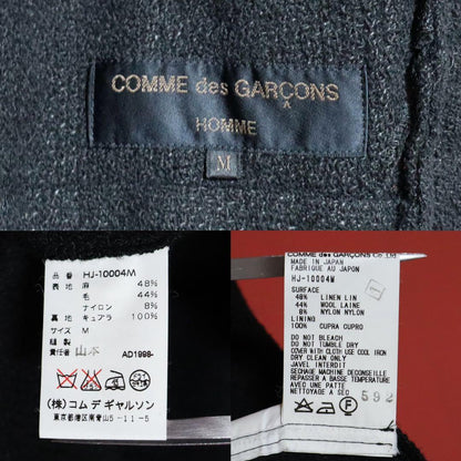 COMME des GARCONS HOMME 99SS Layered Hem Jacket Size M
