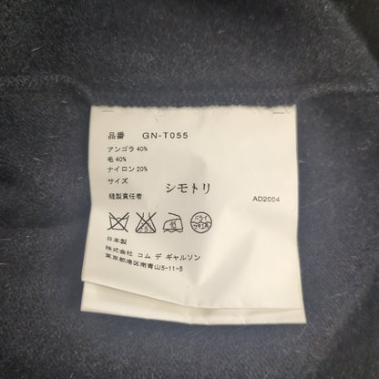 Comme des Garcons Angola Blend Frill Sweater