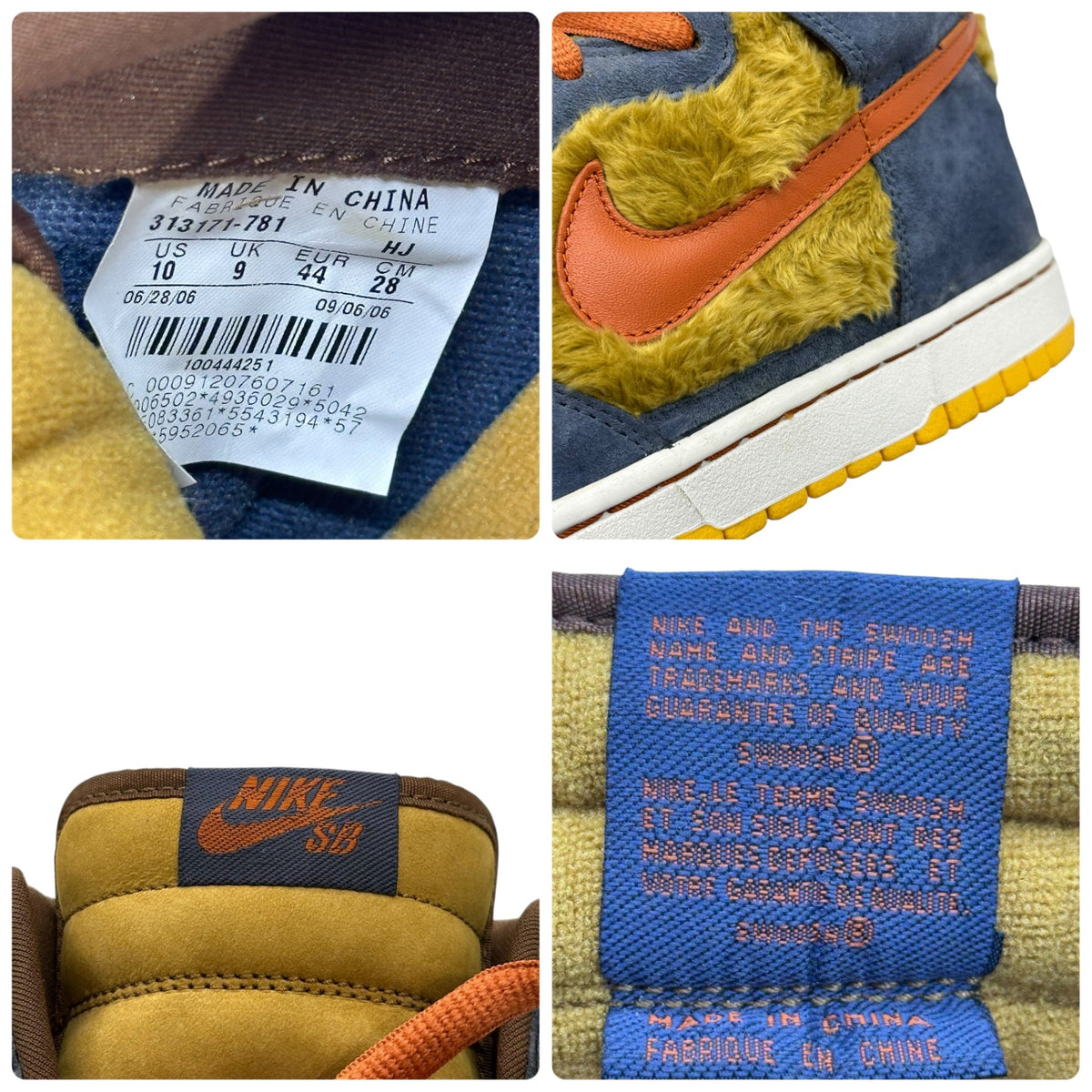 NIKE 06 SB Dunk High Premium "Papa Bear" Sneakers Size 28cm