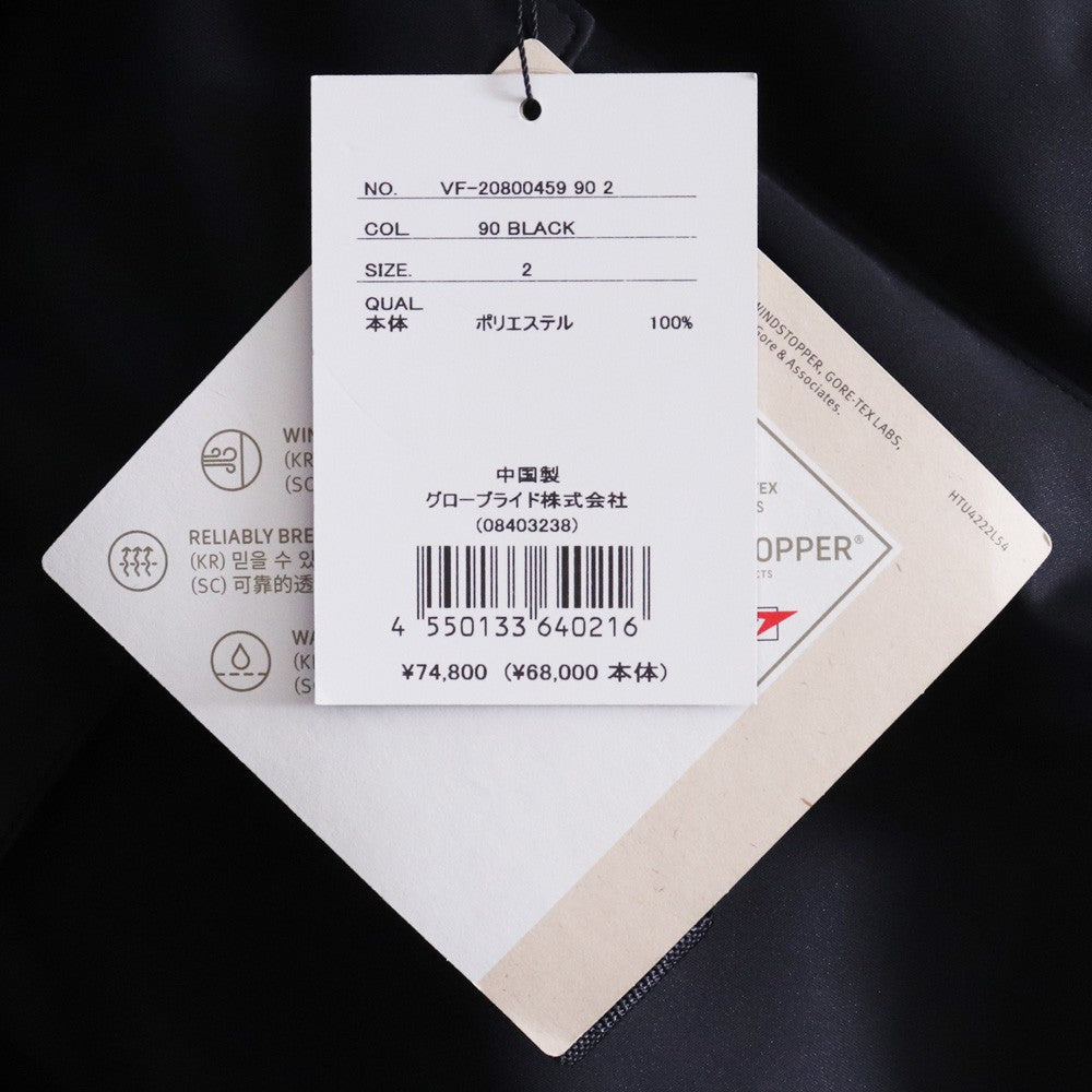 D-VEC×ALMOSTBLACK GORE-TEX WINDSTOPPER Blouson Size 2