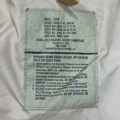 US ARMY 2004 Gore-Tex Desert Hoodie Multi Size SMALL-LONG