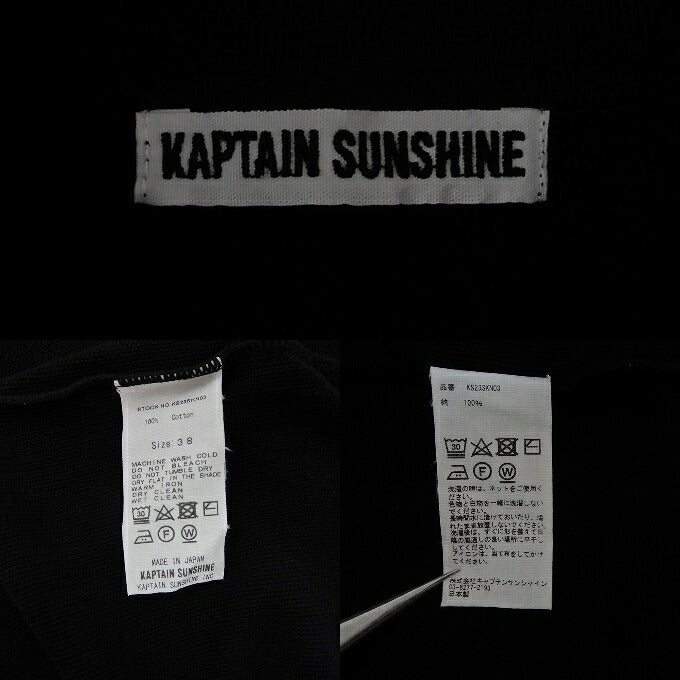 KAPTAIN SUNSHINE Cotton Knit Polo Black Size 38