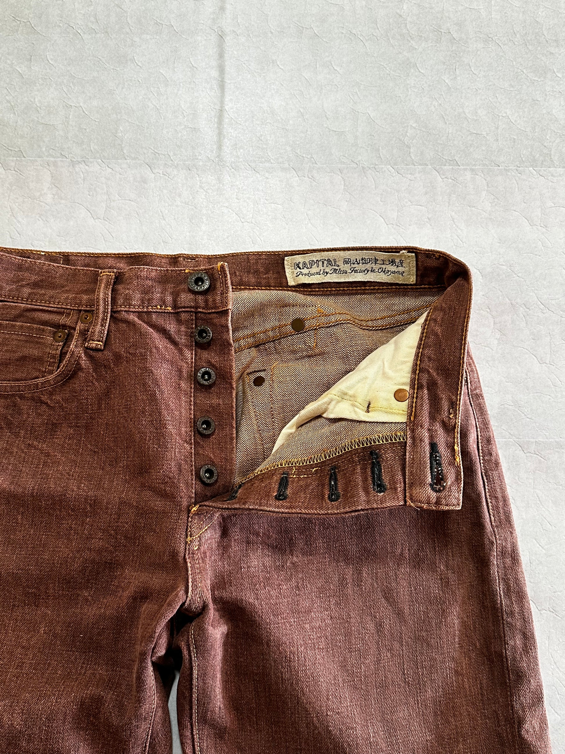 Vintage Kapital Bottoms - Kapital CISCO 5p Monkey Denim Deep Orange Size 32 - Authentic Archive