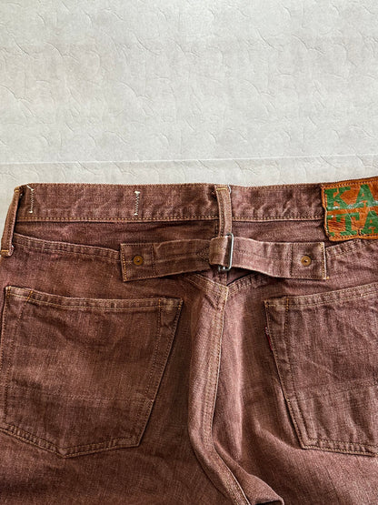 Vintage Kapital Bottoms - Kapital CISCO 5p Monkey Denim Deep Orange Size 32 - Authentic Archive