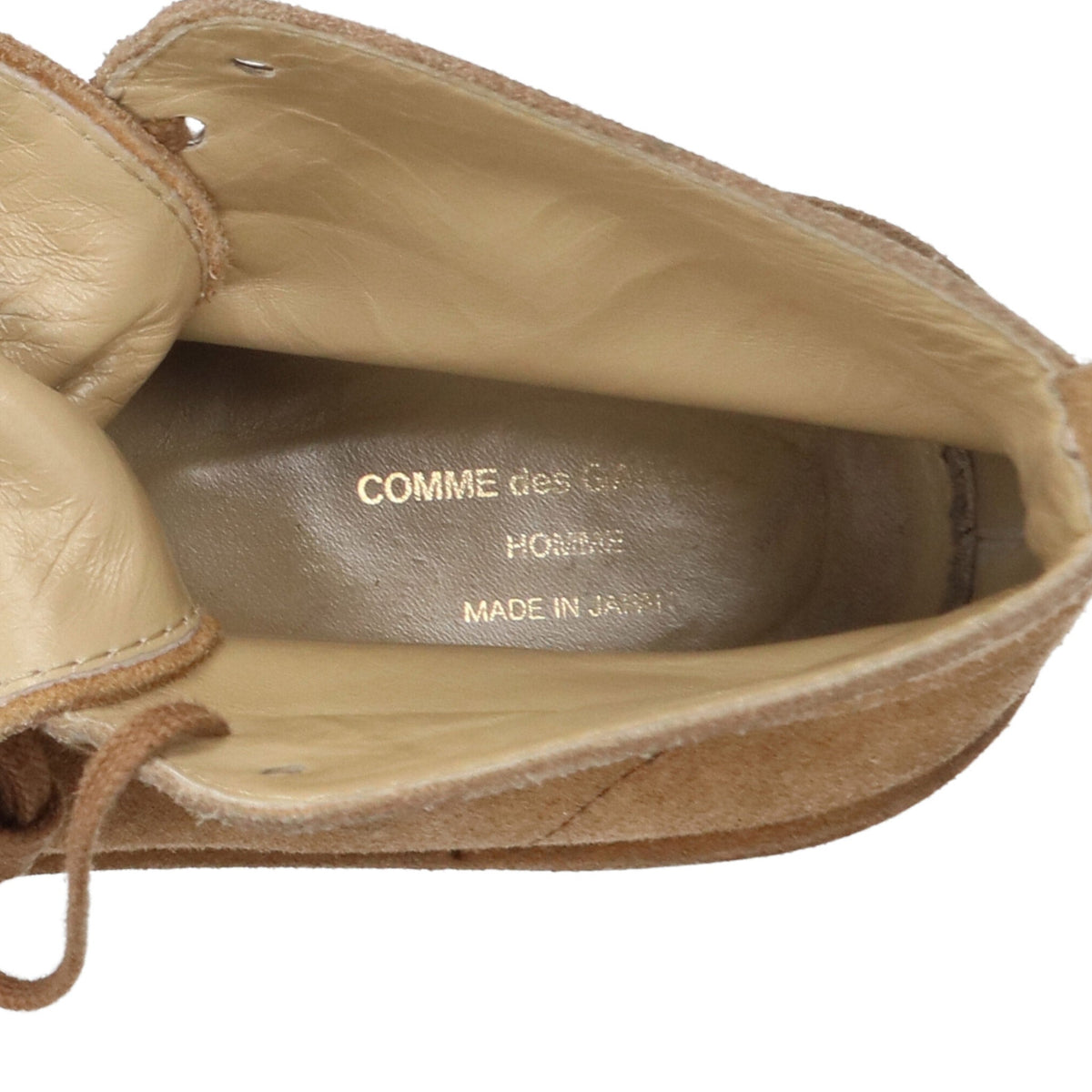 COMME des GARCONS HOMME 1996 A/W Brown Boots Size 25cm