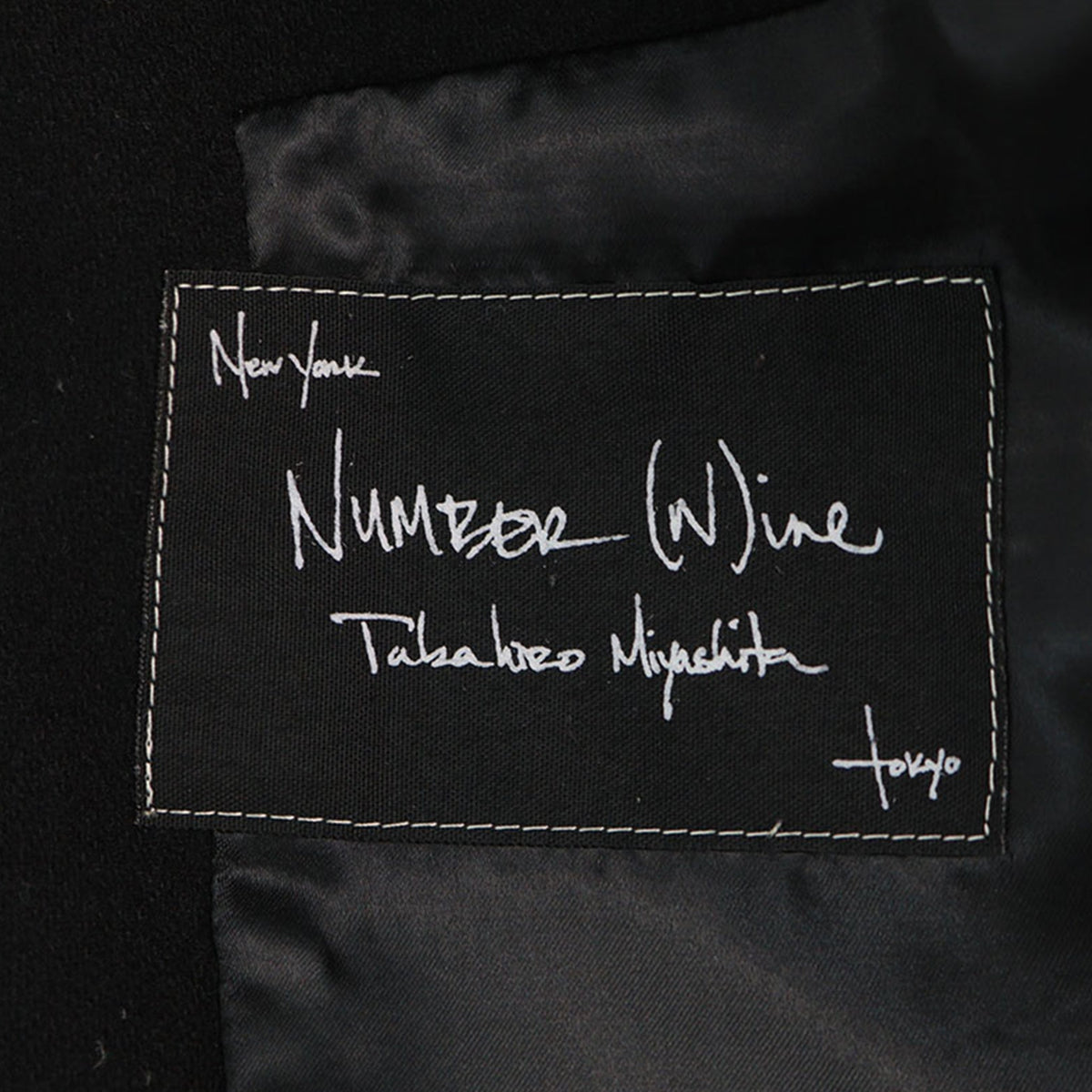 NUMBER (N)INE 2004 AW Wool Nylon Jacket Black Size 2