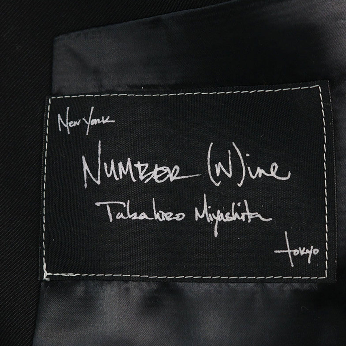 NUMBER (N)INE 2004 A/W Wool Coat Black Size 3