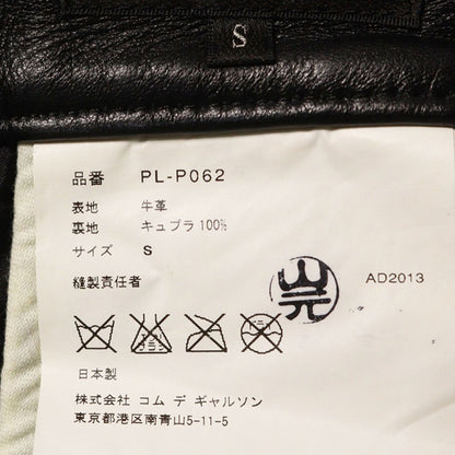 COMME des GARCONS 2013 A/W Leather Shorts Size S