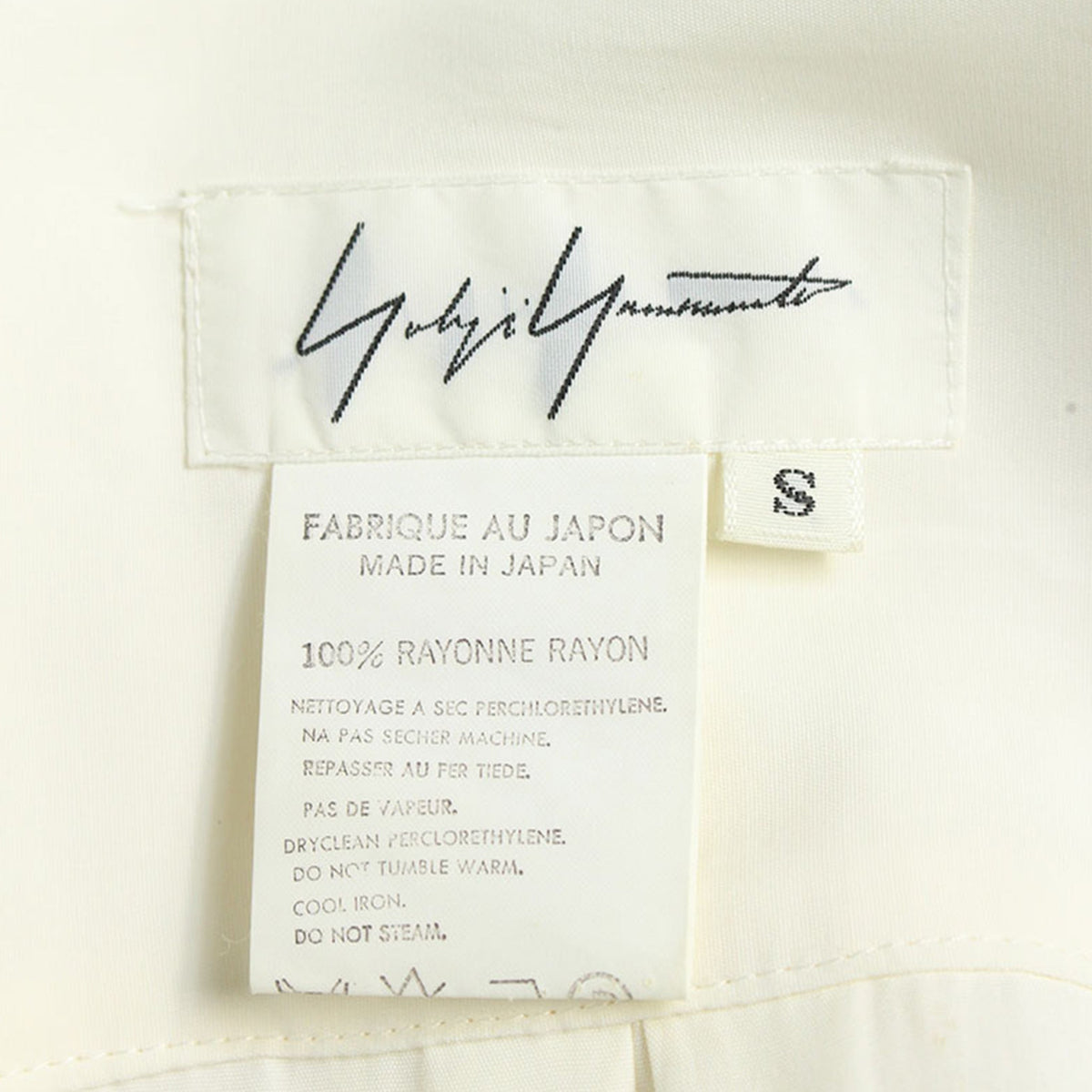 Yohji Yamamoto 1980s White Cotton Dress