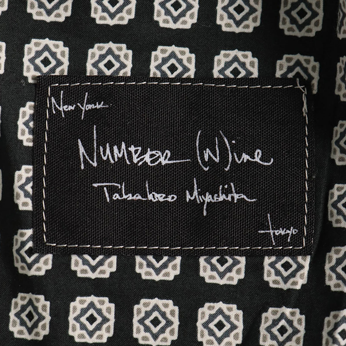 NUMBER (N)INE 2004 S/S Wool Cupra Casual Pants Black Size 3