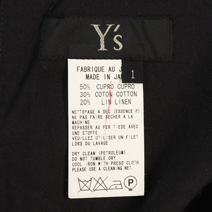 Yohji Yamamoto Y’s 2009 S/S Cupro Blend Pants Size 1