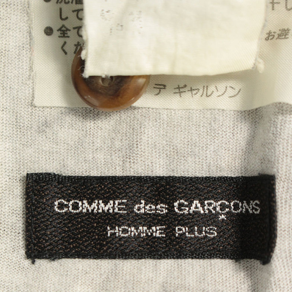 COMME des GARCONS HOMME PLUS Cotton Shorts Beige Gray