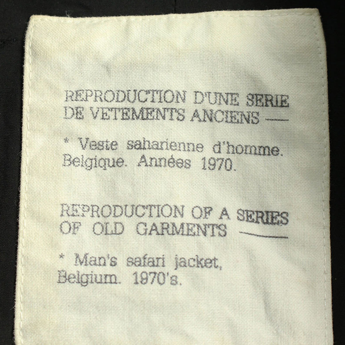 Maison Martin Margiela 1995 S/S Cotton Jacket Black Size L