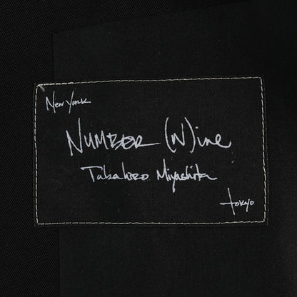 NUMBER (N)INE 2005 AW Wool Silk Jacket Black Size 3