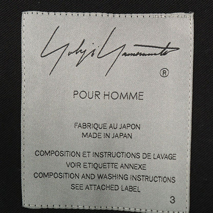 Yohji Yamamoto POUR HOMME Cotton Jacket Size 3