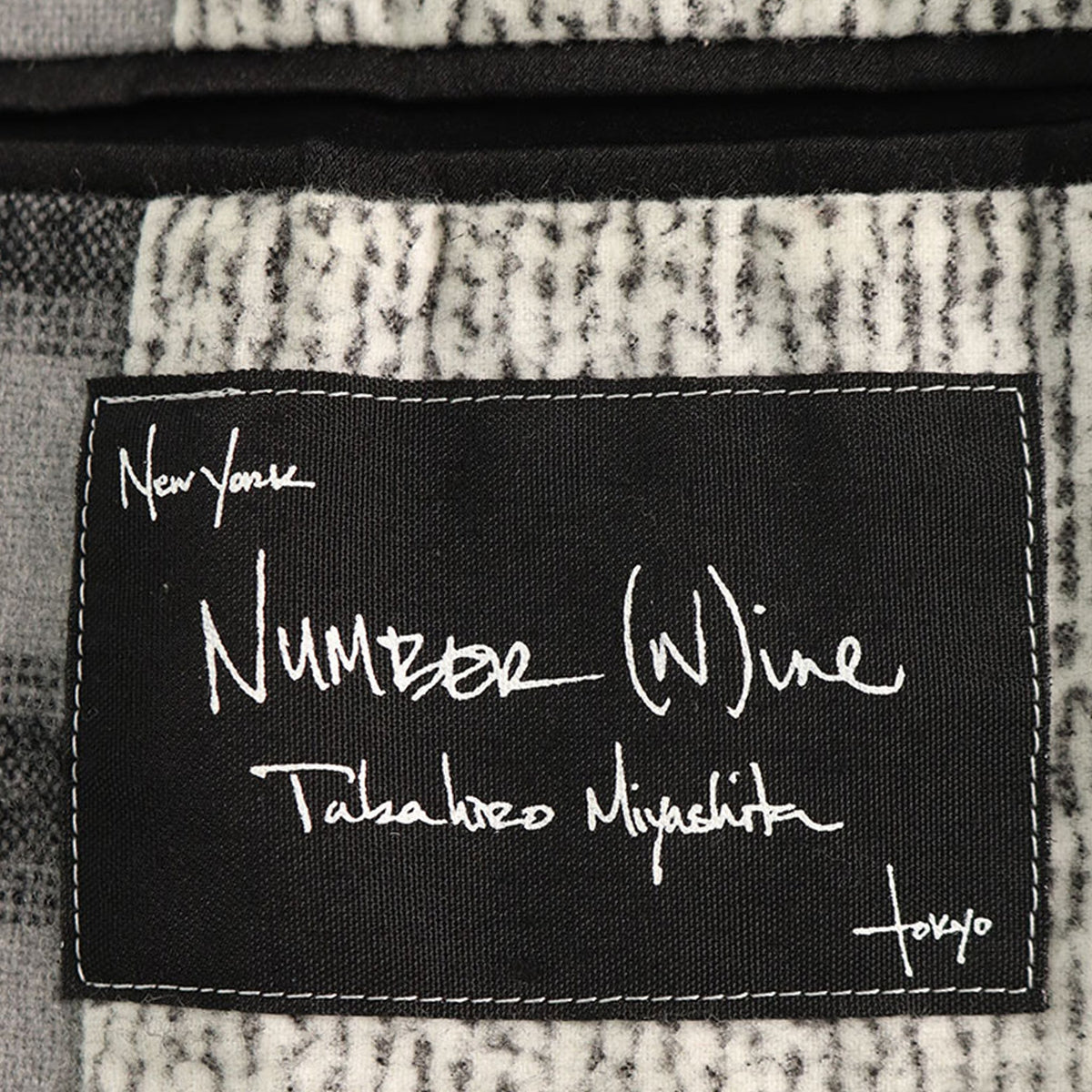 NUMBER (N)INE 2007 A/W Wool Blend Coat Multi Size 2