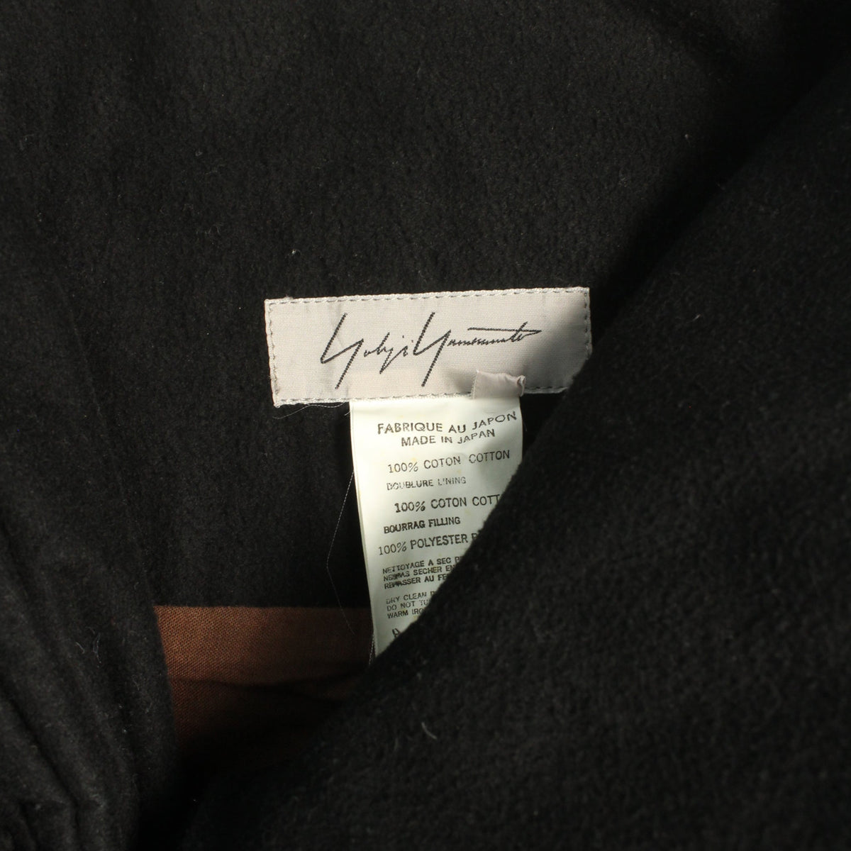 Yohji Yamamoto 2000 A/W Midi Skirt Black Size 2