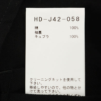 Yohji Yamamoto POUR HOMME Cotton Jacket Size 3