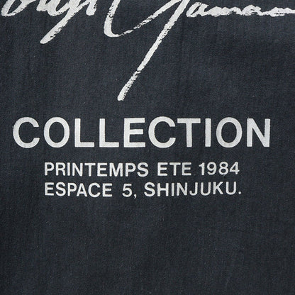 Yohji Yamamoto 84SS Green Cotton Coat