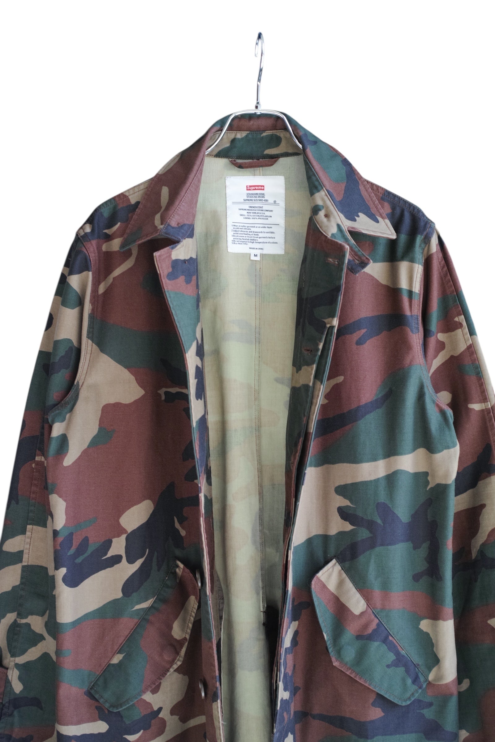 Supreme - Supreme 2012AW Camouflage Pattern Jacket Green Size M