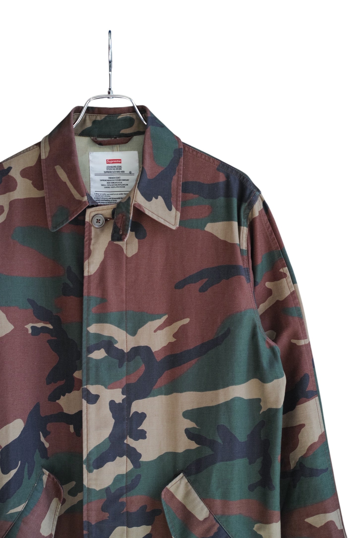 Supreme - Supreme 2012AW Camouflage Pattern Jacket Green Size M