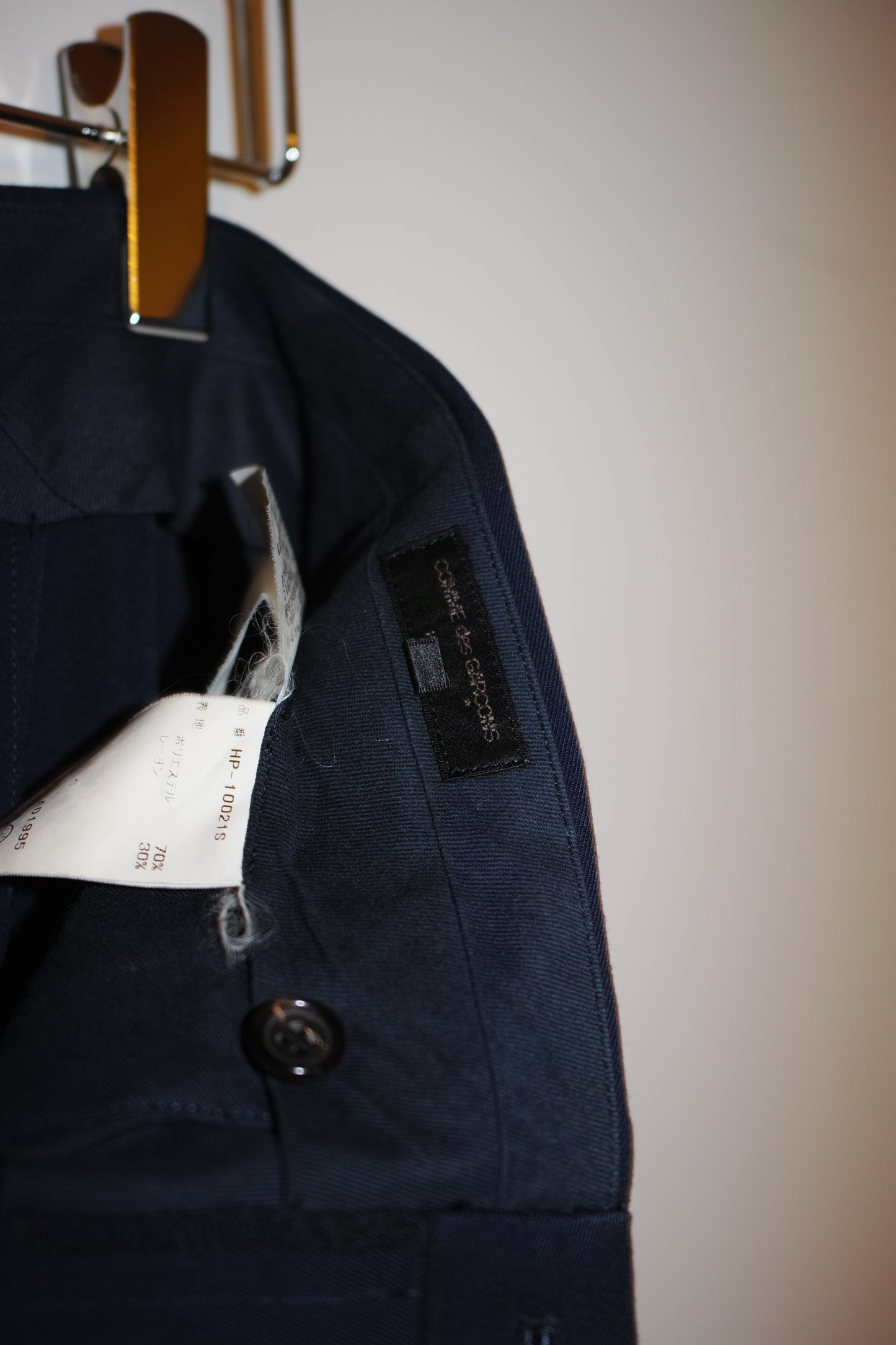 Comme des Garcons - COMME des GARCONS HOMME 1995AW 2Tuck Trouser