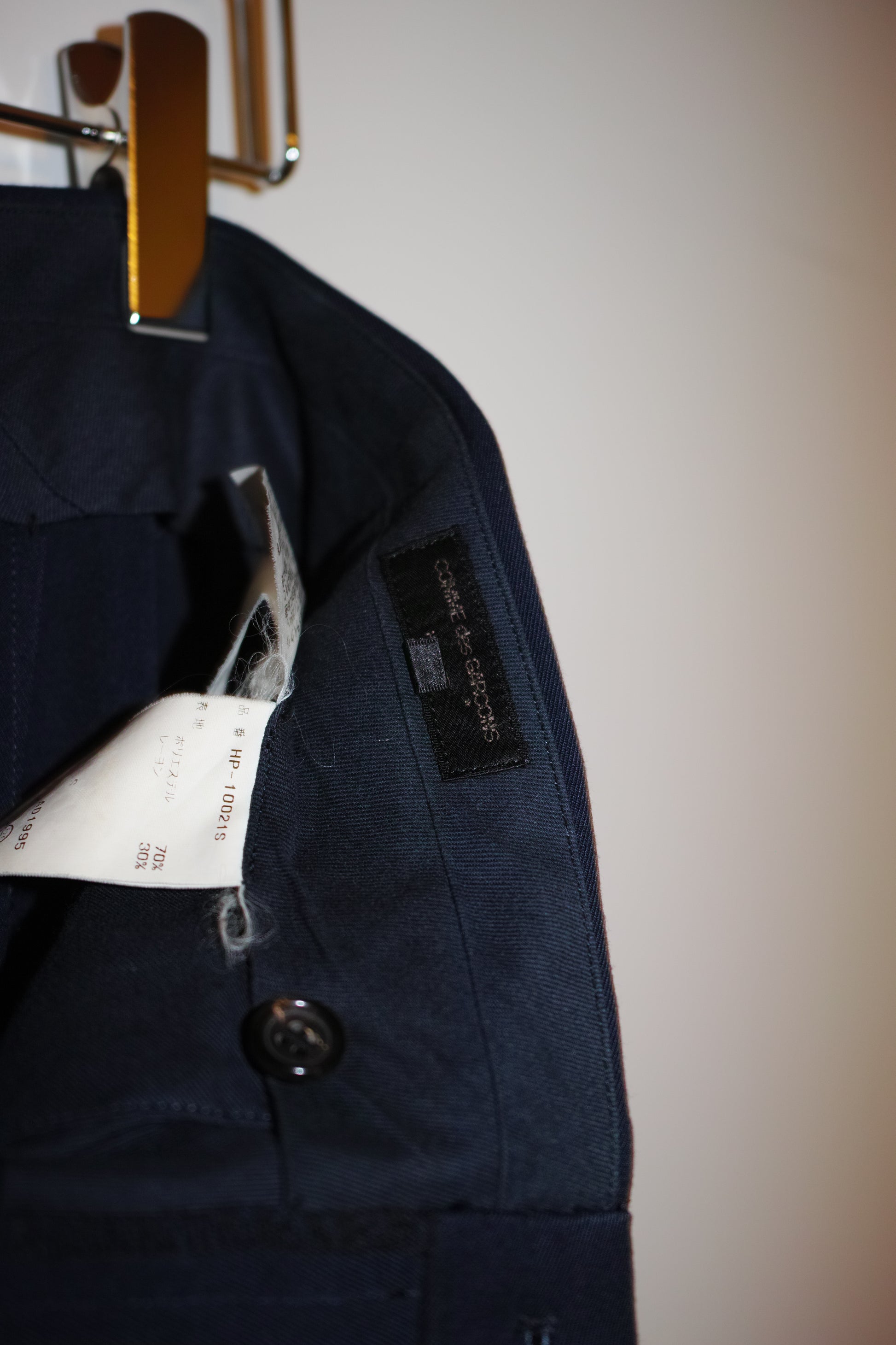 Comme des Garcons - COMME des GARCONS HOMME 1995AW 2Tuck Trouser