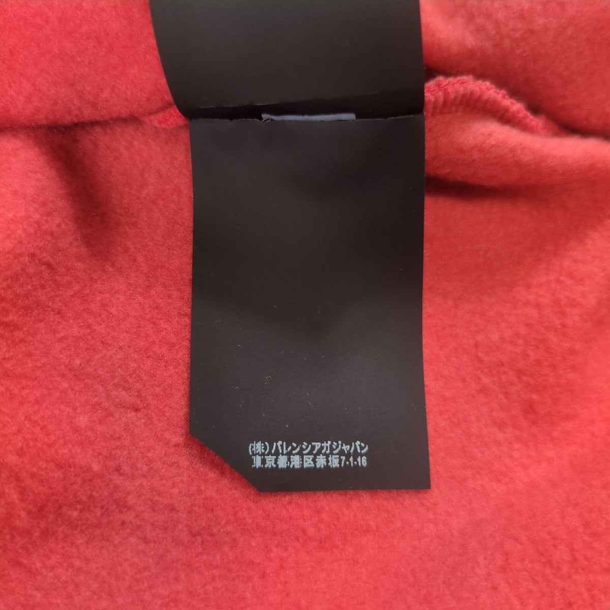 Balenciaga Red Cotton Mini Logo Printed Sweatshirt Size S