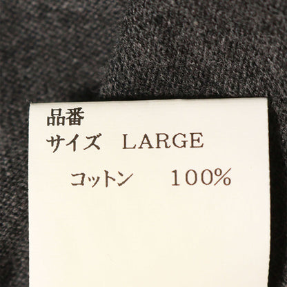 UNDERCOVER 2000 S/S Multi T-Shirt Size L