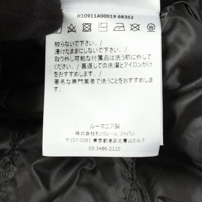 MONCLER TINIAN Hooded Nylon Down Jacket Gray Multi Size 1