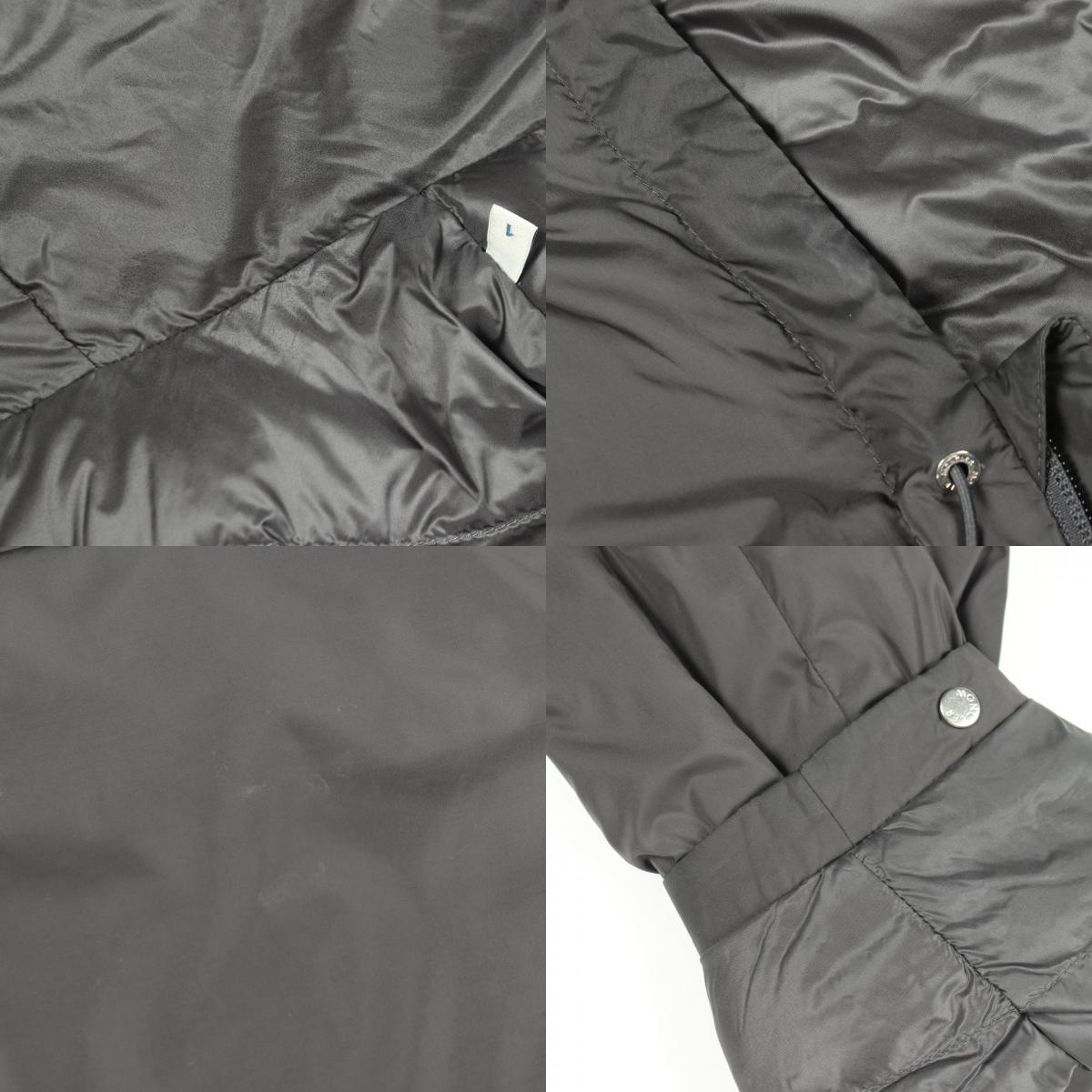 MONCLER TINIAN Hooded Nylon Down Jacket Gray Multi Size 1