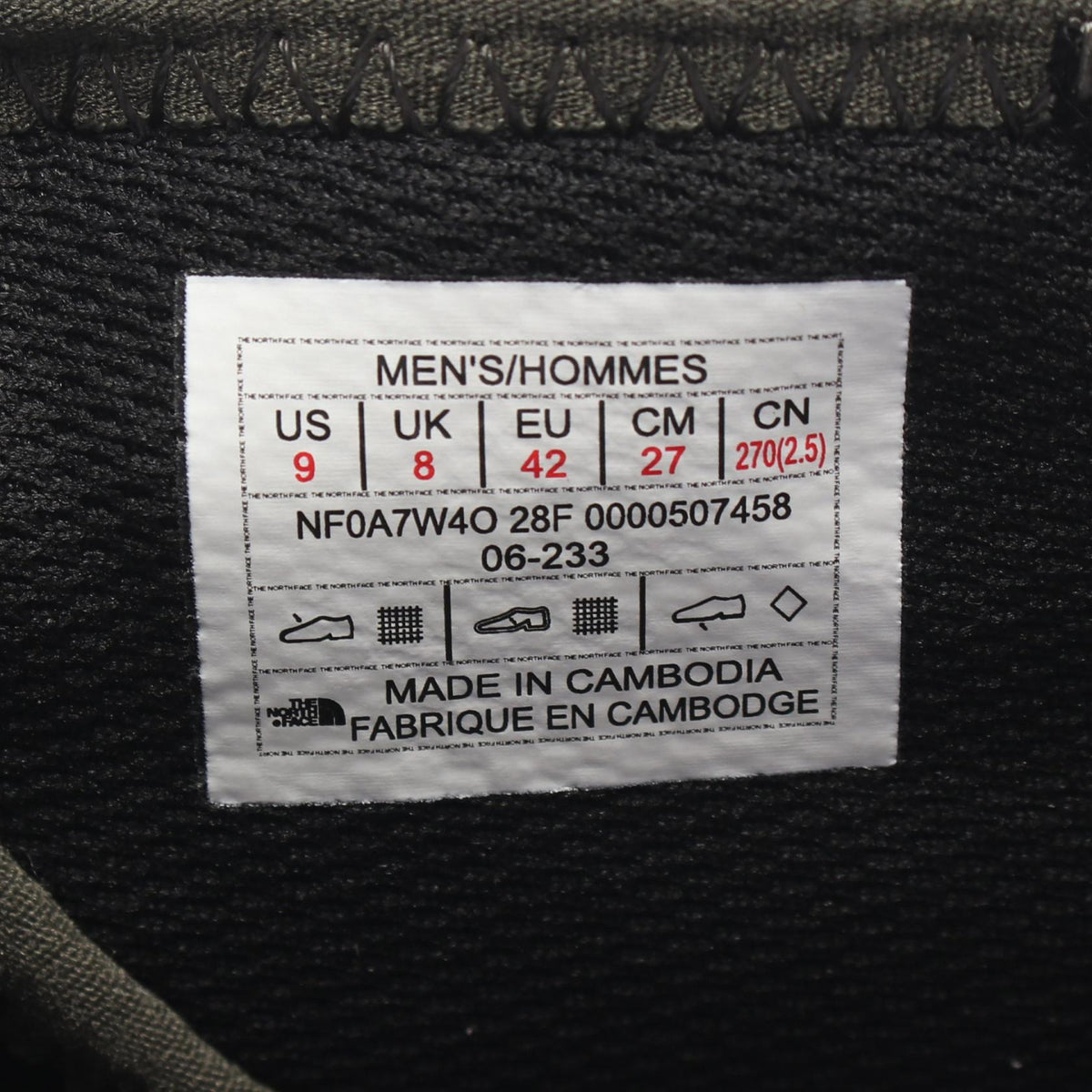 THE NORTH FACE Nuptse Chukka Polyester Boots Size 27cm
