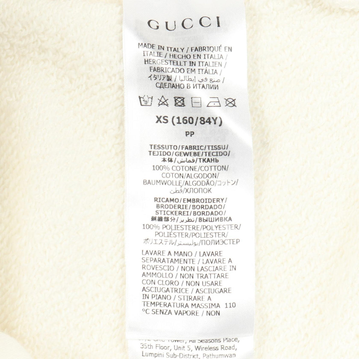 GUCCI Cotton Sweatshirt White Multi-Color Size XS