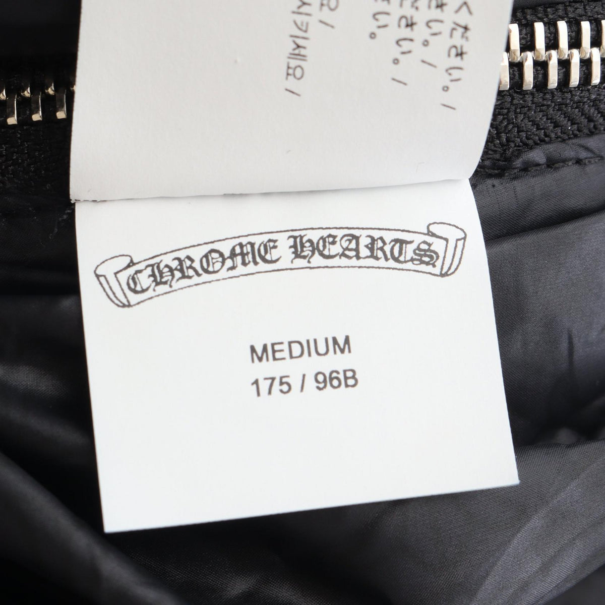 CHROME HEARTS Black Nylon Down Jacket Size M