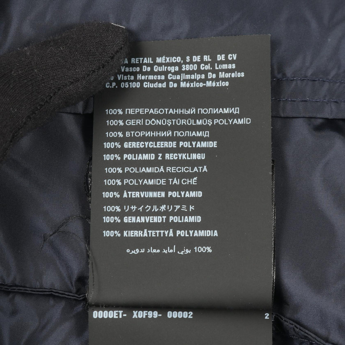 PRADA Re-Nylon Light Rain Jacket Navy Size 36