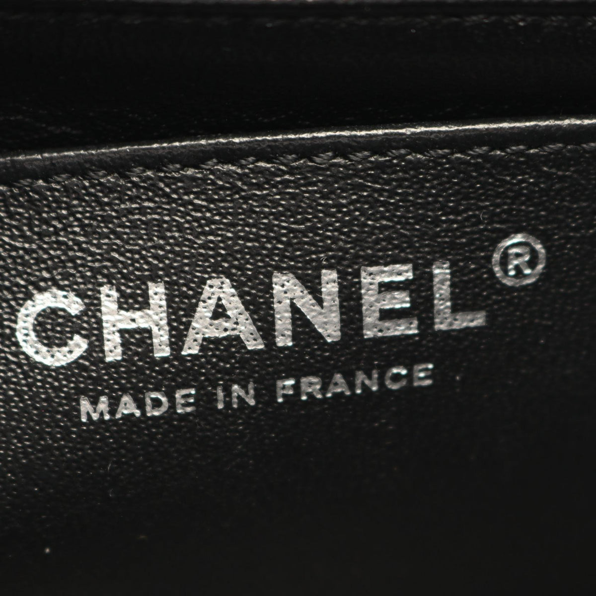 CHANEL 2.55 Mini Matelasse Bag Black