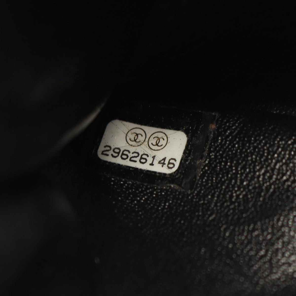 CHANEL 2.55 Mini Matelasse Bag Black