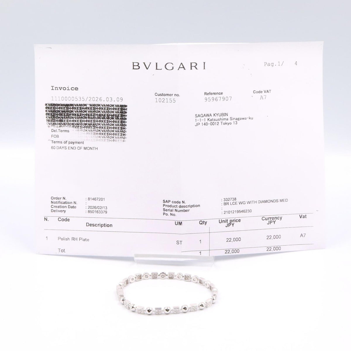BVLGARI Lucia Diamond K18WG Bracelet