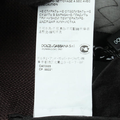 DOLCE & GABBANA Silk Blazer Brown Size 48