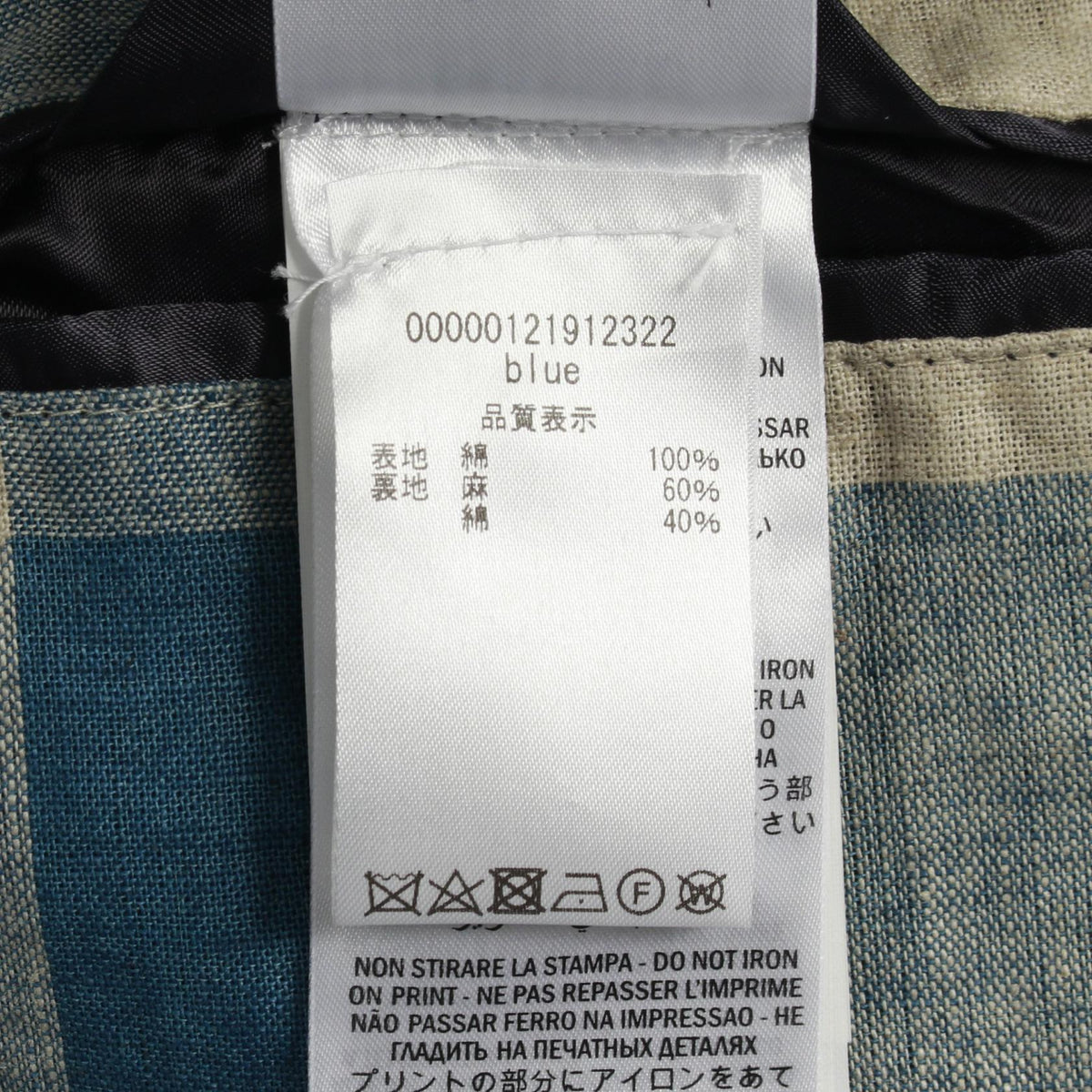 GUCCI Denim Jacket Navy Multicolor Cotton Size 44