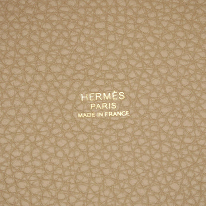 HERMES Picotin Lock PM Bag Trench