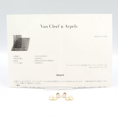 Van Cleef & Arpels Sweet Diamond Earrings