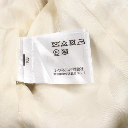CHANEL Coco Mark Button White Nylon Cotton Jacket Size 36
