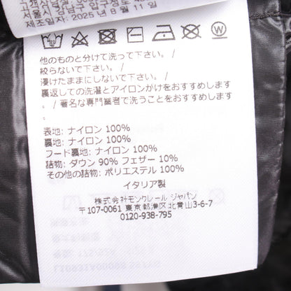 MONCLER Glygosse Down Vest Black Size 1