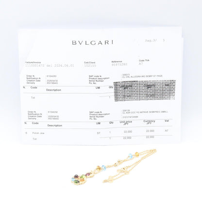 BVLGARI Astrale Cherki Stone Necklace