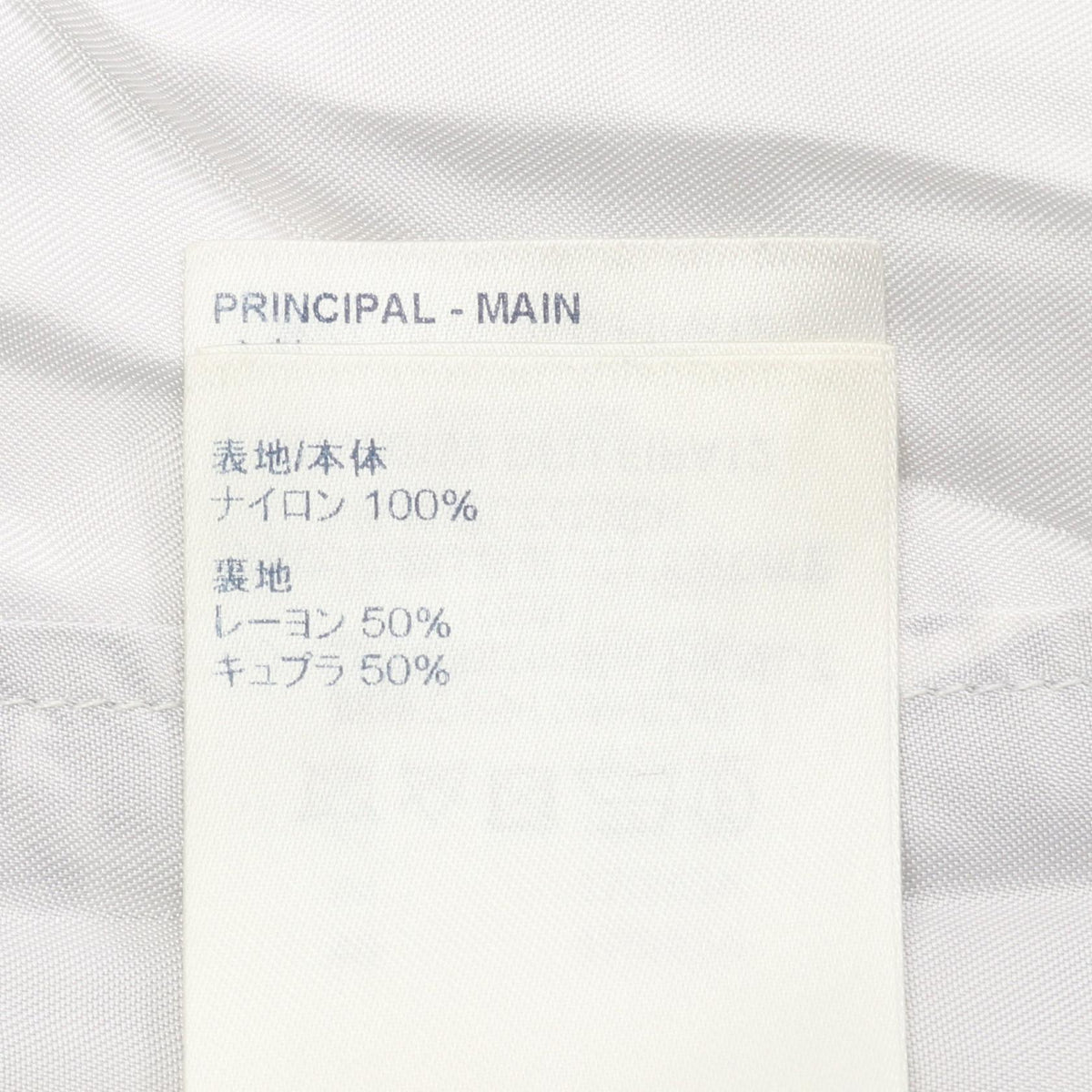 LOUIS VUITTON Monogram Nylon Shorts Size 36