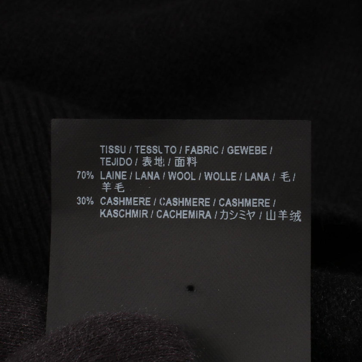 SAINT LAURENT PARIS Distressed Wool Knit Black Size L