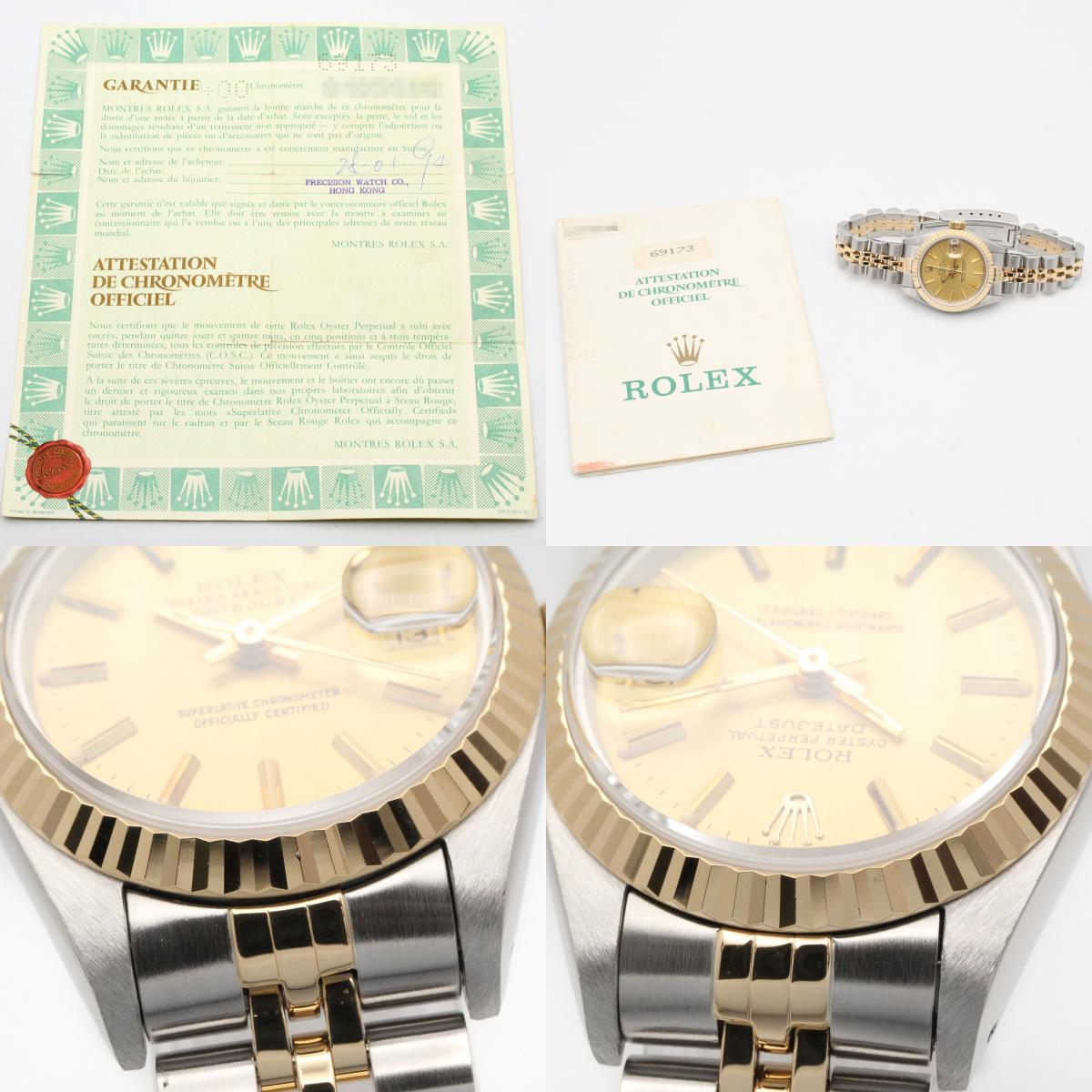 ROLEX Datejust K18 Stainless Bar Watch