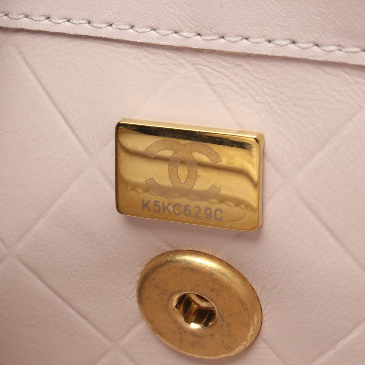 CHANEL Matelasse Leather Shoulder Bag Pink